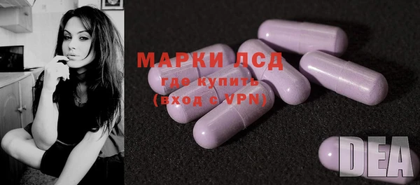 MDMA Premium VHQ Баксан