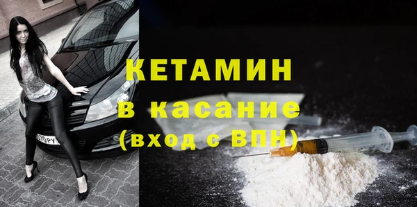 MDMA Premium VHQ Баксан